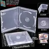 Caixa Blu-Ray de Disco Duplo, Caixa de Jogo DVD Inserível Personalizável, Caixa de Disco de Plástico, Caixa de Fita de Áudio, Caixa de Armazenamento de Disco