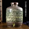 Jarra de Vino Antigua de Jingdezhen Botella Sellada para Licor para el Hogar Botella de Vino de Cerámica Tanque de Vino 5.00kg 15.00kg 25.00kg F9UQXWfb
