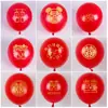 Balão Vermelho de Casamento Decoração de Casamento Decoração de Quarto de Casamento Balão Grande de Látex Vermelho 10 Polegadas 2,2g Camada Dupla Camada Única Felicidade Dupla