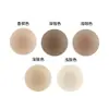 Adesivo de Silicone Direto da Fábrica para Seios Femininos Vestido de Noiva Alça Adesivo de Seios Antiderrapante Verão Ultra-fino Roupa Íntima Anti-amassado Invisível