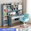 Mesa de estudo em casa para estudantes, mesa infantil com combinação de estante, conjunto de mesa e cadeira integrados, mesa de escrita infantil simples para quarto