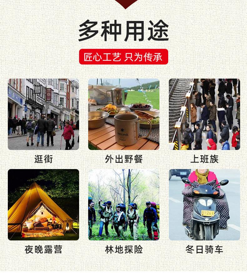 念秋（文玩手套）_02.jpg