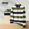 Outono e Inverno 2024 Novo Top com Meio Zíper Moda Simples Bonito Versátil Camisa Polo Listrada Casual Masculina