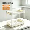 Prateleira de armazenamento para espaços estreitos em plástico para cozinha e quarto, prateleira de armazenamento de chão para artigos de higiene pessoal, prateleira de armazenamento multi-funcional com divisórias em camadas