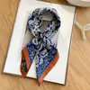 Bufanda de Seda del Mismo Estilo de Zhang Ruonan para Mujer 2025 Nuevo Estilo Coreano Retro de Anacardo Diadema de Seda Simulada de Alta Gama Pañuelo Cuadrado para el Cuello