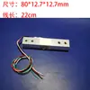Nanji 123510k20kg Módulo de Pesagem por Pressão Miniatura Balança Eletrônica de Cozinha Guangce 133 Sensor
