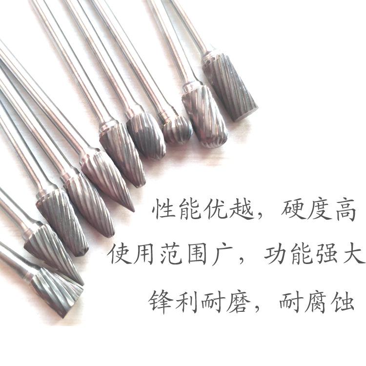 细节图4