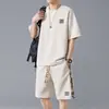 Conjunto de Camiseta de Manga Corta Holgada de Verano para Hombre con Pantalones Cortos Deportivos, Conjunto Casual de Dos Piezas Talla Grande