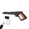 Pistola de Água de Lavagem de Carros de Alta Pressão Transfronteiriça Yili Lutian Morgana Panda Conexão Rápida Bico Ajustável Pistola de Pulverização para Lavagem de Carros