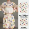 Pijama de Mujer 2026 Nuevo Verano Manga Corta con Almohadilla Integrada en el Pecho, Delgado Estilo Dulce Ropa de Casa para Verano
