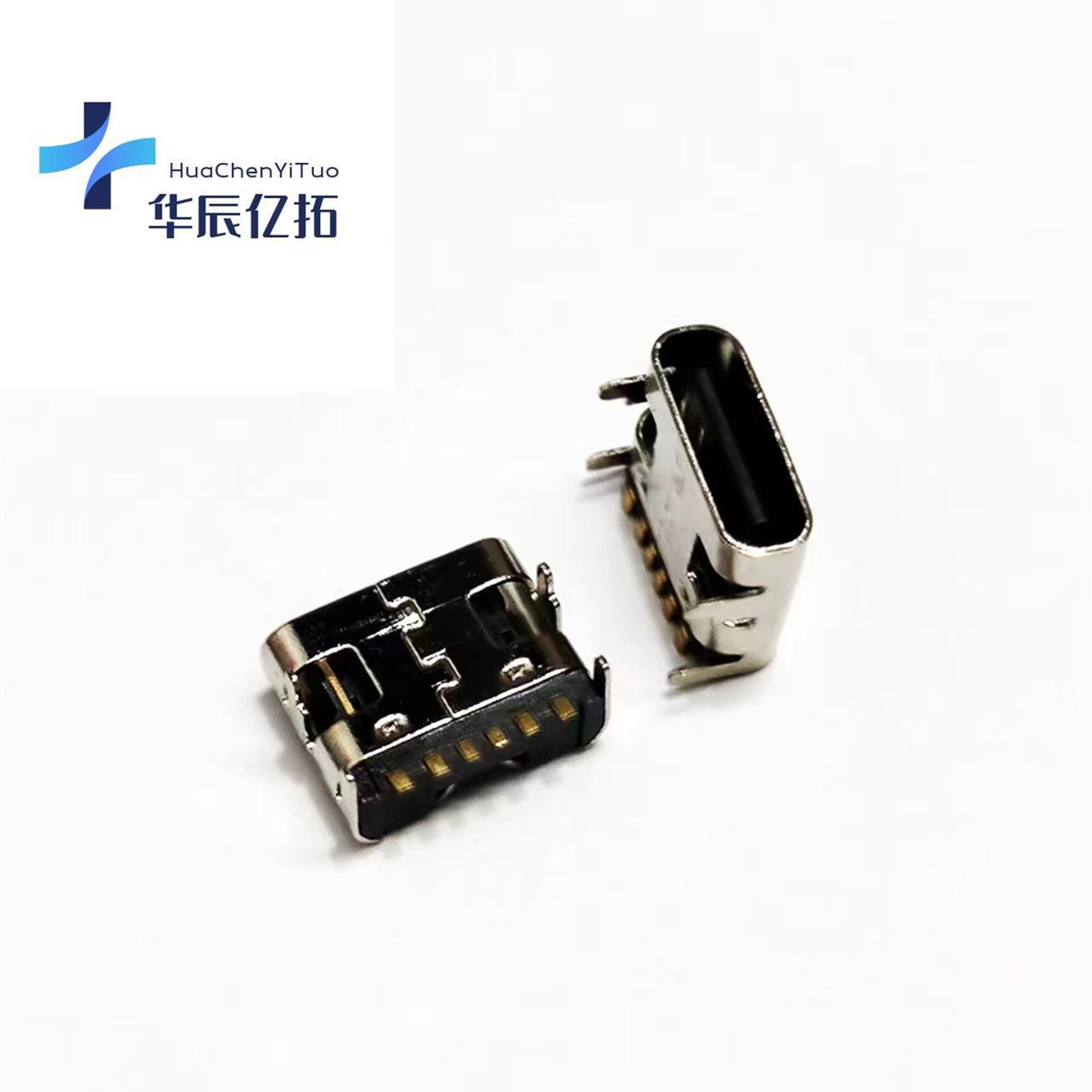 微信图片_20240325141736