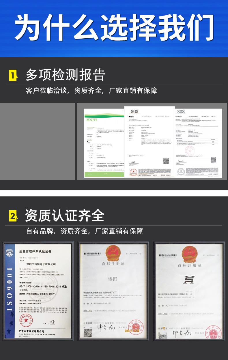 详情_04