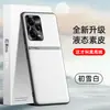 Funda Adecuada para Teléfono Redmi Note 12 Pro, Funda de Cuero Líquido Cubierta Protectora, TPU Cobertura Completa Anti-Caída Estilo de Lujo