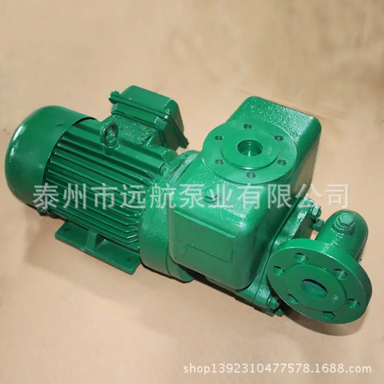 离心泵