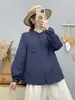Coleção Outono 2026: Cardigan Xadrez Houndstooth Feminino Gola Alta Estilo Artístico Caimento Solto Manga Longa Camisa Top Casual Atacado
