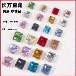 小图·冰糖钻合集.jpg