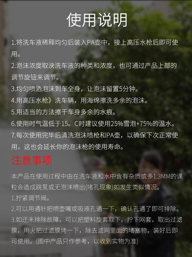 未标题-1_07