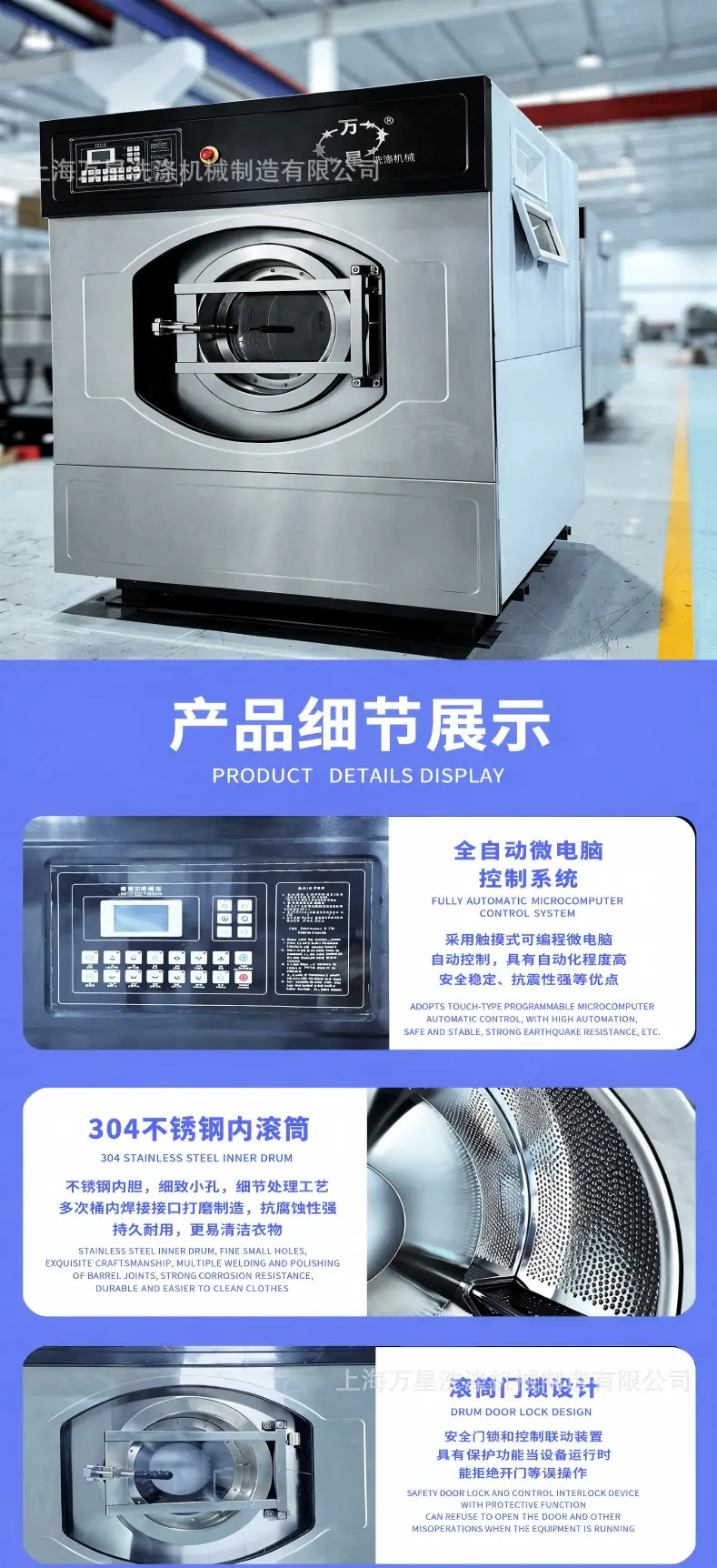 合并对象_2026_5_7 (7)(1).png