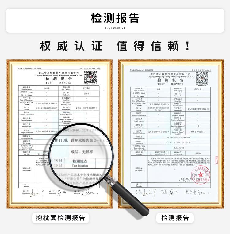 详情页改_06