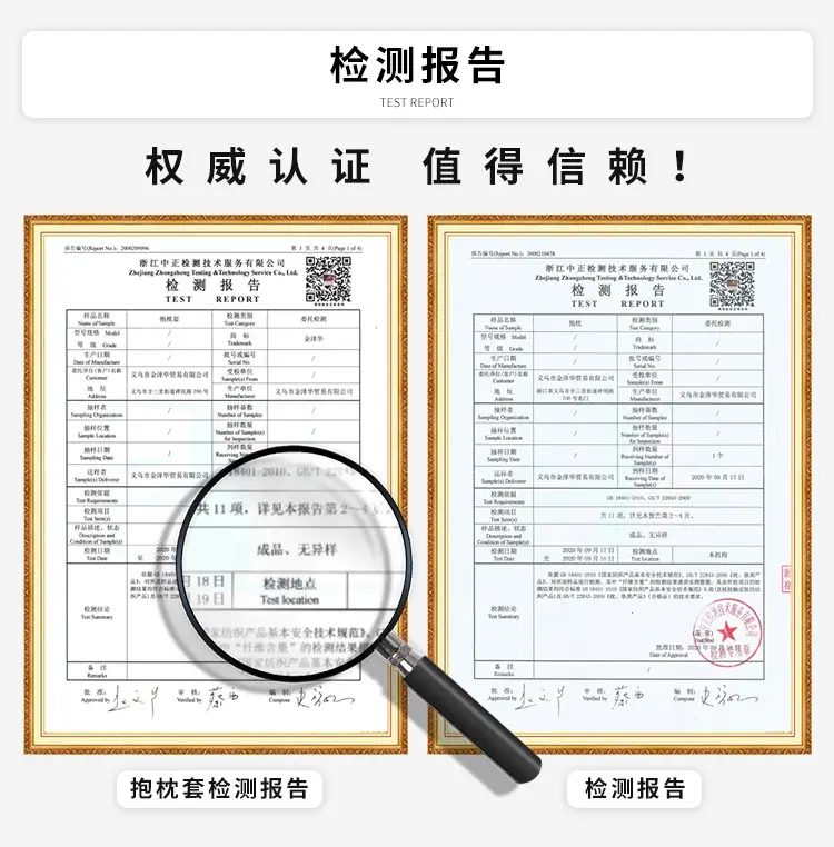 详情页改_06