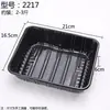 Caja de embalaje transparente para frutas, popular entre los influencers, sin tapa, desechable, tamaño grande, ideal para frutas cortadas, una caja de embalaje para frutas de gran venta