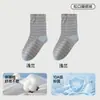 Calcetines de algodón finos de verano para dormir para mujer, de ajuste holgado y sin apretar, especialmente diseñados para que los usen mujeres embarazadas y en posparto durante el confinamiento y para dormir, de longitud hasta la mitad de la pantorrilla, adecuados para habitaciones con aire acondicionado