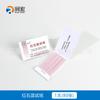 Papel de prueba de tornasol rojo tornasol azul fenolftaleína rojo Congo acetato de plomo almidón yoduro de potasio cloruro de cobalto curcumina cloro