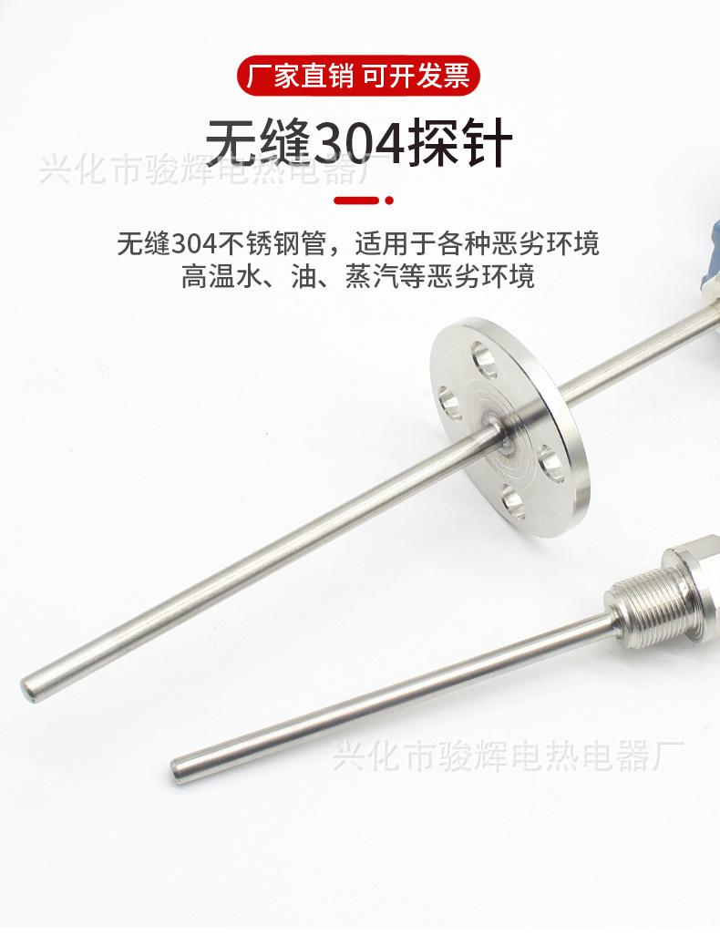 详情页_06.jpg