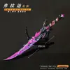 Mercancía Pacífica de PUBG: Armas Legendarias, Nunchakus del Dragón Shenlong, Espadas Duales de Lava, Guadaña de Batalla, Set de Modelo Metálico de Hoja Fragmentada