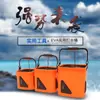 Cubo de EVA Engrosado Equipo de Pesca Cubo Plegable para Peces Caja para Peces Vivos con Cuerda Cubo Pequeño para Peces Protección de Peces