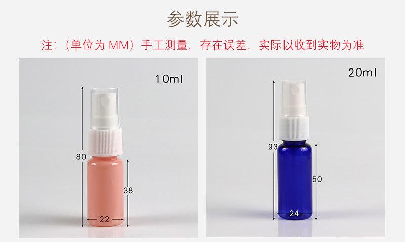 详情_03.jpg