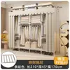Guarda-Roupa Resistente de Tubo de Aço e Tecido Robusto para Montagem em Quarto de Casa, Armário de Armazenamento para Casa Alugada, Guarda-Roupa Simples de Aço