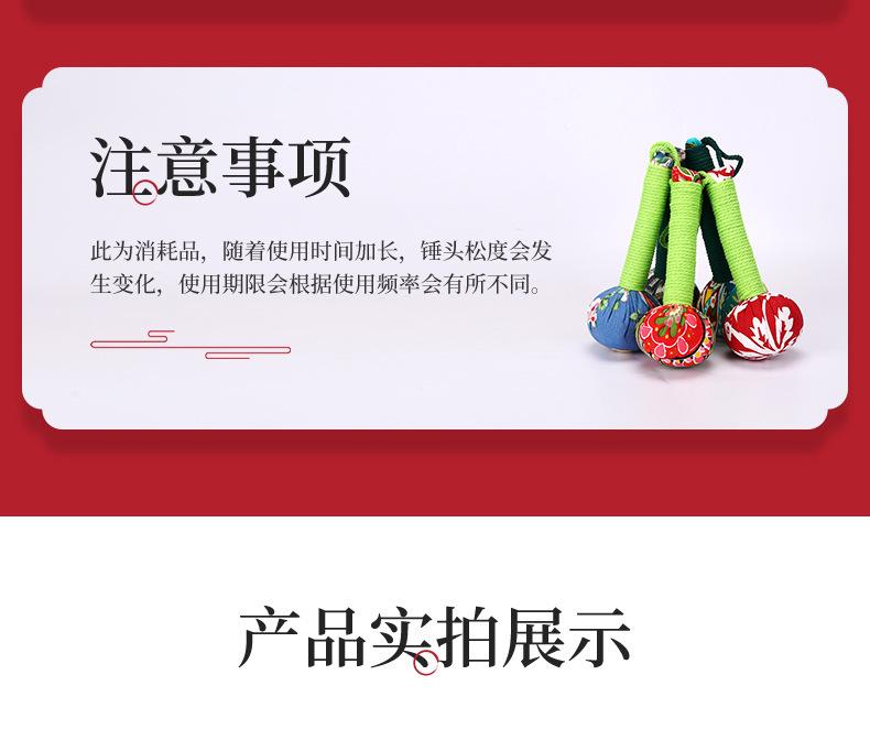 详情页--兴宛堂-1_15.jpg