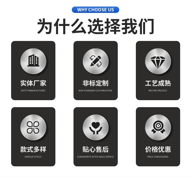 详情页_02.jpg
