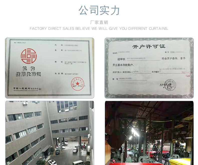 10104744447_109482201