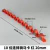 Cartão de Montaria Espessado Clipe de Fixação para Tubo de 20 Linhas Braçadeira em U de 16 Linhas Cartão Sela Cartão Ohm de Plástico Clipe para Tubo PPR