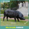 Adornos Escultura Artificial de Cerdo para Exteriores Ocho Cerdos Famosos Cerdo de Lu Chuan Césped Jardín Paisaje Cerdo Negro de Dos Cabezas Decoración de Animal