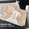 [pantalón completo 7A antibacteriano] ropa interior para mujer verano fino sin costuras alargado entrepierna de seda tacto fresco de seda de hielo calzoncillos