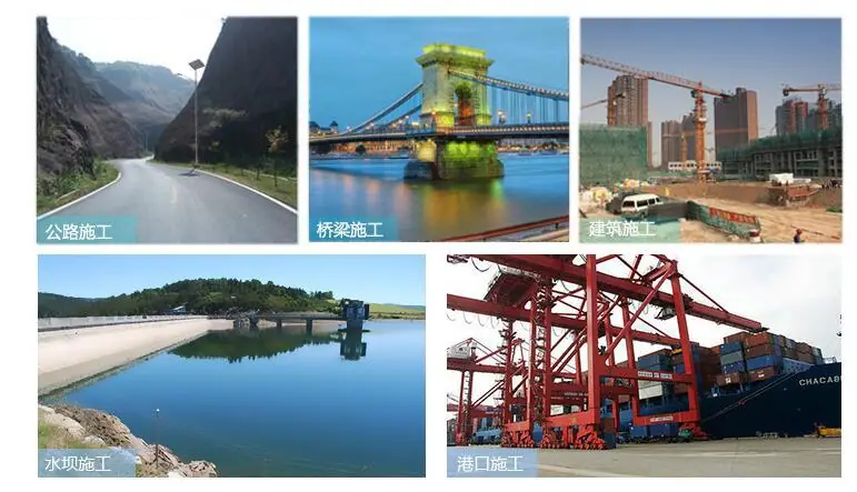 QQ截图20170609162355