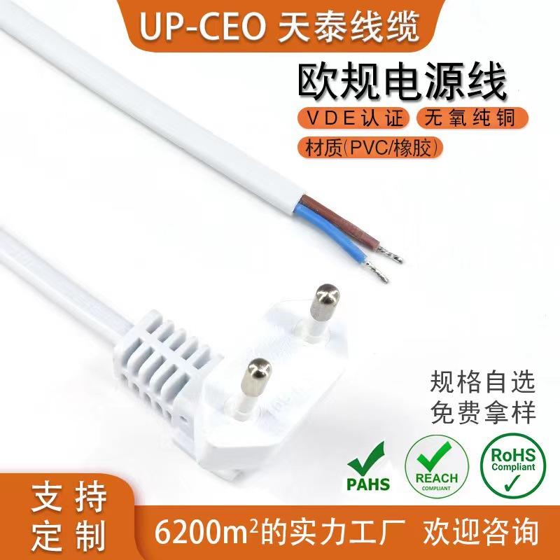 微信图片_20230307104702