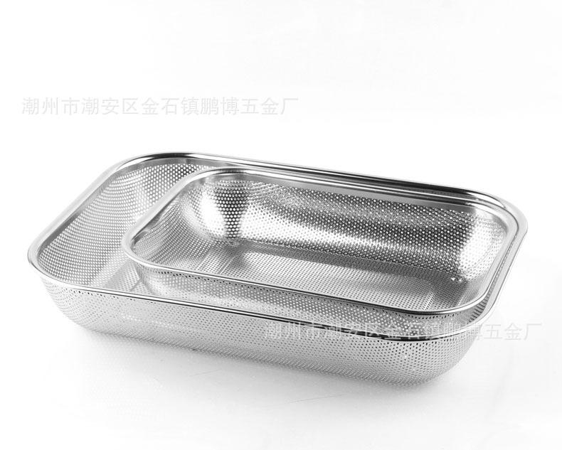 长方形密孔篮16