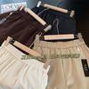 Fio crocante oco anti-rugas calça de perna larga em A calça casual solta slim feminina verão novo S0521D
