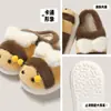 Pantufas de algodão com tema de abelha fofa, pantufas internas de inverno para casal feminino, forradas com fleece para aquecimento, pantufas macias e felpudas para homens