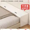 Mesita de Noche de Madera Maciza, Gabinete Estrecho Contra la Pared, Gabinete para Espacios Pequeños al Pie de la Cama, Mesita de Noche Larga, Gabinete de Almacenamiento para Espacios de Tatami