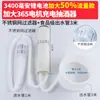 Abridor de Vinho Elétrico Estojo de Carregamento Bomba de Água Extrator Automático de Vinho Bomba de Vinho Elétrica Porta Tipo-c Filtro Tubo de Silicone