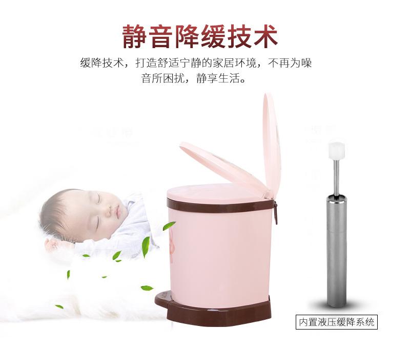026缓降垃圾桶_02
