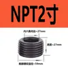 Tapón de Enchufe Hexagonal Interno Acero Grado 12.9 Tapón de Aceite Tapón Roscado Tornillo Prisionero Tornillo Sin Cabeza Tapón de Garganta PT1/8 NPT Otro