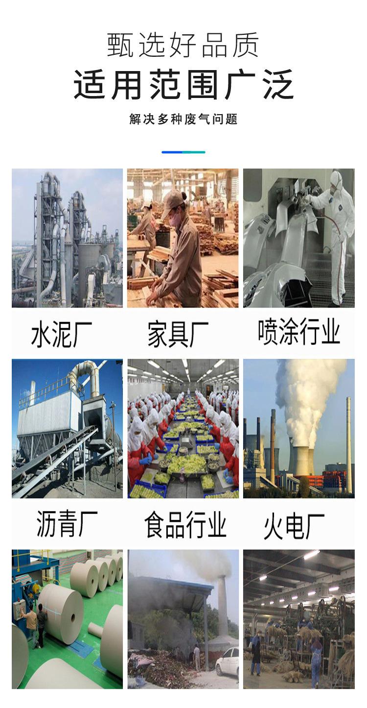 地埋式污水处理(1)_05