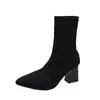 Botas meias elásticas de tricô para mulheres, outono e inverno de 2026, altura até a panturrilha, tamanhos grandes, bico fino, salto alto grosso, afinar, botas de cross-border