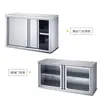 Gabinete de Pared con Puerta Corredera Acero Inoxidable 304 Comercial Alacena Gabinete de Cocina Gabinete de Almacenamiento Gabinete Sencillo Gabinete de Almacenamiento Pared